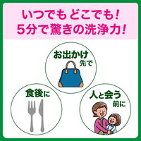 【入れ歯洗浄剤】 ディープクリーン シュッシュデント ミニサイズ 80ml 3個 花王 入れ歯洗浄剤