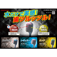 DENTALPRO（デンタルプロ） ブラックダイヤ 超極細毛 超コンパクト かため 1セット（12本） 歯ブラシ 歯間