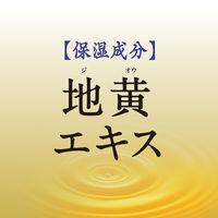 入浴剤 粉末 温泉の素 バスロマン 薬泉 ほぐし浴 600g 1セット（2個） 乳青色のお湯（にごりタイプ） アース製薬