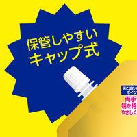 マウスウォッシュ 洗口液 口臭 モンダミン プレミアムケア ゴールドミント つめかえ 大容量 1.7L 1セット（4個）低刺激タイプ アース製薬