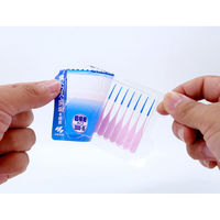 やわらか歯間ブラシ SSSS～SSサイズ 20本入 1セット（3個） 小林製薬