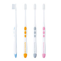 歯科医院取扱品 システマ AX ハブラシ 45M 超コンパクト ふつう 1セット（20本） ライオン(LION) 歯ブラシ