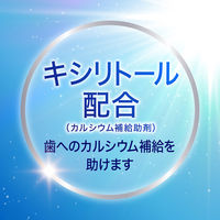 クリアクリーン プレミアム 薬用ハミガキ 100g 1セット（3本） 花王 歯磨き粉 虫歯・口臭予防