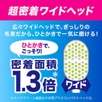 クリアクリーン 歯面＆すき間 ワイド ふつう 1セット（6本） 花王 歯ブラシ