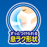 超立体マスク 遮断 子ども用 ホワイト 1セット（20枚入×3袋）ユニ・チャーム こども 子供 不織布