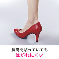 ネクスケア 靴ずれ保護テープ 4.5m FPT-05JN 1個 スリーエム ジャパン