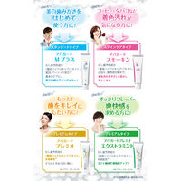 アパガードクリスタル 歯ブラシ コンパクト ふつう 1セット（3本）サンギ