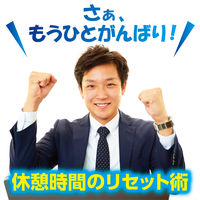 小林製薬 熱さまシート ジェルでひんやりアイマスク 1セット（5枚入×4箱）冷却用品 目もと専用冷却ジェルシート