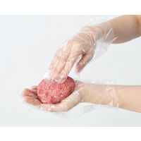 ポリエチレン手袋 1セット（300枚入×7箱） M 左右兼用 Bitoway 使い切り ・ 極うす手タイプ エンボス加工