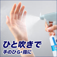 ビオレガード 薬用消毒スプレーα 本体 350ml 1セット（3個） エタノール 79.7vol% 配合 花王