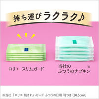【生理用品】 ナプキン 特に多い夜用 羽根つき 40cm ロリエ スリムガード ラベンダーの香り 1セット（10枚入×6個） 花王