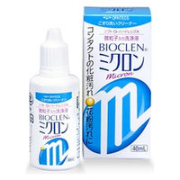 バイオクレンミクロン 40mL オフテクス