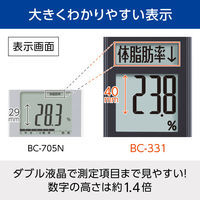 タニタ 体重 体組成計 カスタマイズ表示 ダブル液晶で見やすい 立てかけ収納可能 ブラック BC331BK
