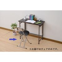 YAMAZEN フォールディングチェア 折りたたみ椅子 幅330×奥行460×高さ750mm シルバー/ブラック シンプル 合成皮革（直送品）