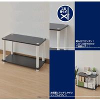YAMAZEN　ラック2段　幅600×奥行295×高さ410mm　ダークブラウン/ホワイト　（直送品）