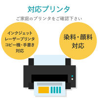 エレコム 背ラベル/A4/ファイル用/30面付/18ミリ幅 EDT-TF30 1セット(10シート入×3袋)（直送品）