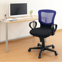 サンワサプライ　シンクロロッキングメッシュチェア　肘付き　ブルー　SNC-NET19ABL　（直送品）