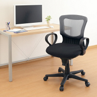 サンワサプライ　シンクロロッキングメッシュチェア　肘付き　グレー　SNC-NET19AGY　（直送品）