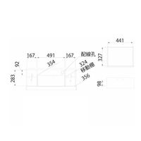 白井産業 和暮 横格子風の和家具 ロータイプテレビ台（32V対応）（直送品）