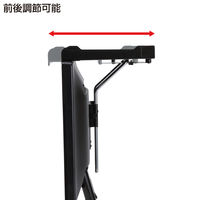 サンワサプライ　液晶ディスプレイVESAマウント取付け上棚（大）　MR-VESA3N　（直送品）