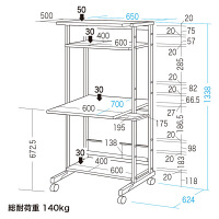 サンワサプライ　スチール製パソコンラック　幅650×奥行700×高さ1338mm　（直送品）