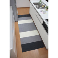 サンコー 撥水おくだけタイルマット20枚入り ダークグレイ KI-91 1セット