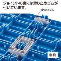 テラモト エコブロックスノコ 青 600×1800 セット品 MR-986-642-0 1セット