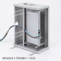 サンワサプライ HUBボックス（4U） W420×D240×H600mm CP-HBOX4U 1台（直送品）