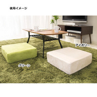 宮武製作所 リビング座布団・角 レッド　（直送品）