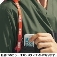 フォーク スクラブ ガンメタ×ナイト S 7040SC-5 1枚　スクラブ