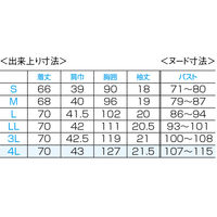 フォーク レディスジップスクラブ Rパープル×Dネイビー S HI701-10 1枚　スクラブ