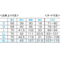 フォーク レディススクラブ Dネイビー×ストエカス M HI702-12 1枚　スクラブ（直送品）