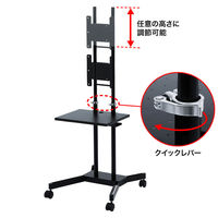 サンワサプライ 20型~32型液晶TV・ディスプレイスタンド CR-LAST18 1台（直送品）
