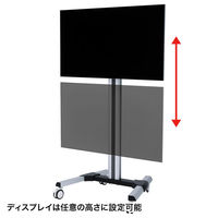 サンワサプライ 32～65型対応回転機能付き液晶・プラズマディスプレイスタンド CR-PL51 1台（直送品）
