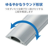 エレコム 床用エコモール ×5個セット LD-GAE1207/LG 1セット(5個入)（直送品）