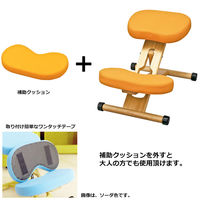宮武製作所　クッション付きプロポーションチェア　キッズ　オレンジ　（オレンジ）　（直送品）