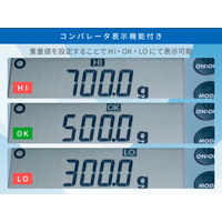 取引証明用（検定付）パーソナル電子天びん＜地区5＞EW-1500i-K≪ひょう量：1500g最少表示:0.2g/0.5g≫エーアンドデイ　（直送品）