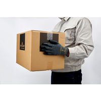 ショーワグローブ ショーワ 天然ゴム背抜き手袋 グリップカーボン ブラック Lサイズ NO318-LBK 1双 770-4208（直送品）