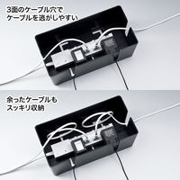 サンワサプライ ケーブル&タップ収納ボックス CB-BOXP2BKN2 1個
