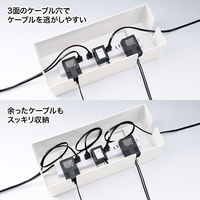 サンワサプライ　ケーブル＆タップ収納ボックス　CB-BOXP3WN2　（直送品）
