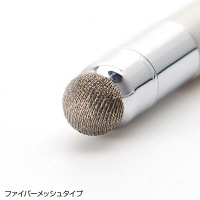 サンワサプライ レーザーポインター LP-RD307S 赤色レーザー 指示棒 最長550ｍｍ ボタン電池 連続使用30分（直送品）