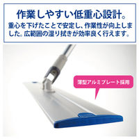 プロテックスレンダーモップ60　ホワイト 1箱（1本入）　（直送品）