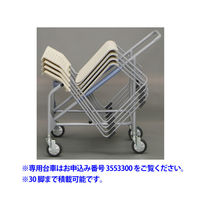 アイリスチトセ ライタス スタッキングチェア メッキフレーム 布張り ブルー LTS-130F-BL 1脚（直送品）