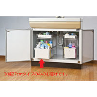 ビーワーススタイル 洗面下ラック2段 幅270×奥行340×高さ377mm ホワイト YA-810011 1台　（直送品）