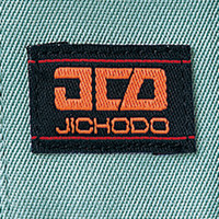 自重堂　制服百科　ブルゾン　ネービー　ＬＬ　42300（直送品）