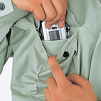 自重堂　制服百科　エコ３バリューブルゾン　ベージュ　ＳＳ　80100（直送品）