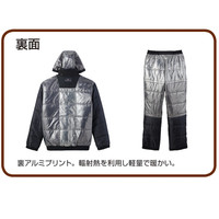 自重堂　制服百科　防寒ブルゾン（フード付）　ネービー　Ｍ　48480（直送品）