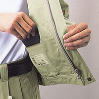 自重堂　制服百科　ブルゾン　ライトベージュ　Ｓ　42000（直送品）