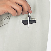 自重堂　制服百科　ブルゾン　スプレーグリーン　Ｌ　43700（直送品）