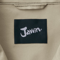 自重堂　制服百科　長袖シャツ　サンドベージュ　５Ｌ　51704（直送品）